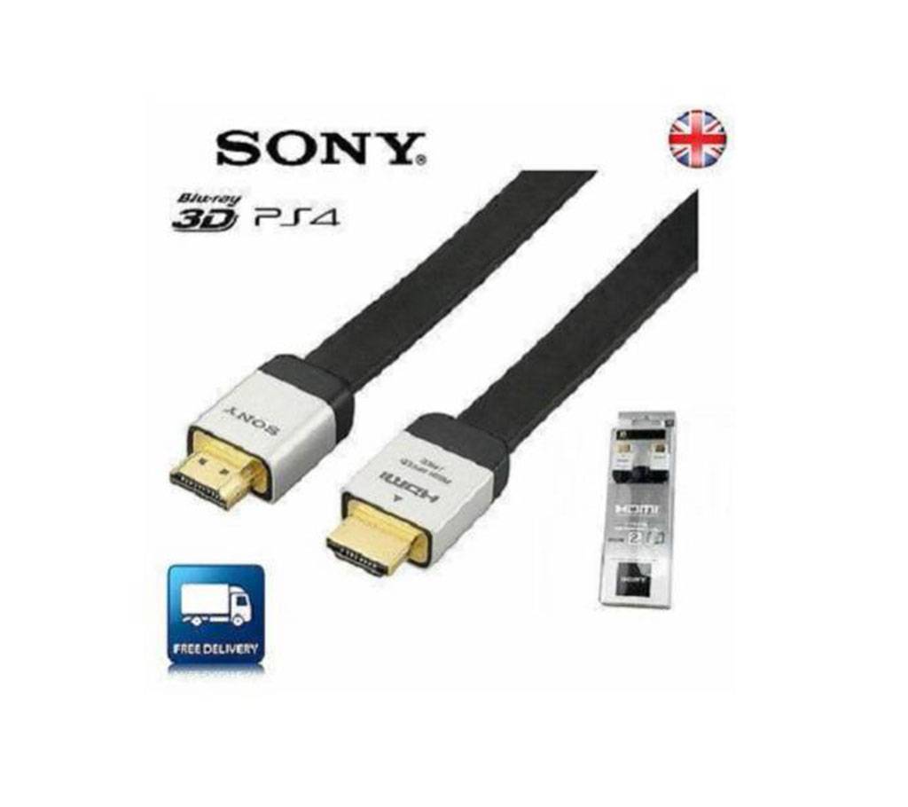 Sony High Speed HDMI Cable বাংলাদেশ - 614548