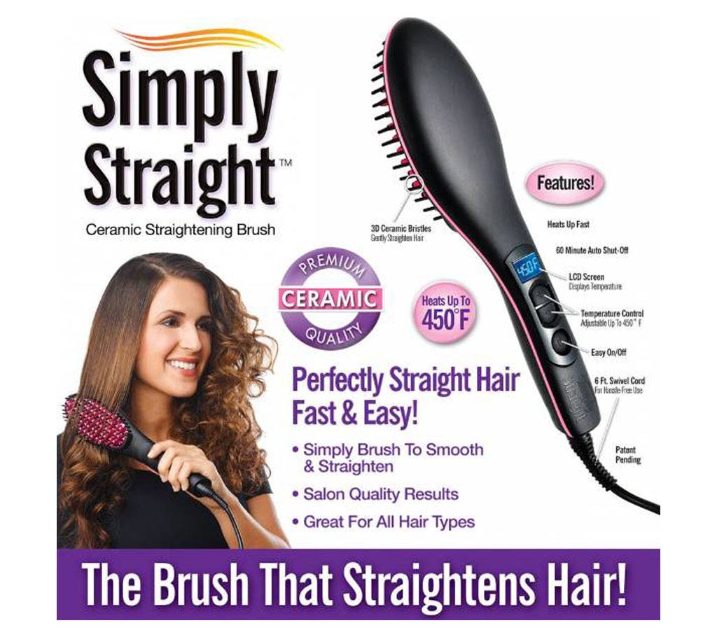 SIMPLY STRAIGHT HAIR STRAIGHTENER বাংলাদেশ - 621089