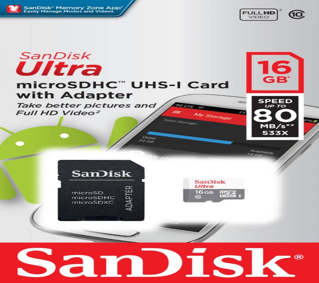 SanDisk Ultra 16GB microSDHC UHS-I 80 MB/s Card with Adapter বাংলাদেশ - 689035