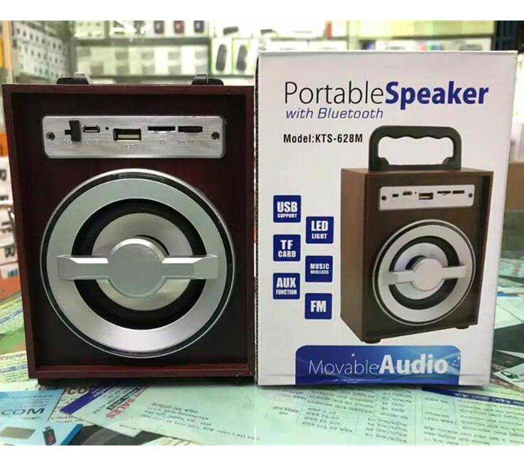 KTS-628M Bluetooth Speaker বাংলাদেশ - 618411
