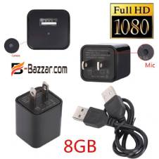 8GB 1080P USB Spy Camera