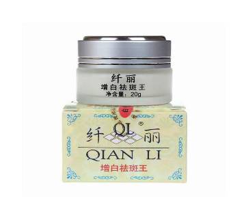 Qianli Spot Out Cream Korea