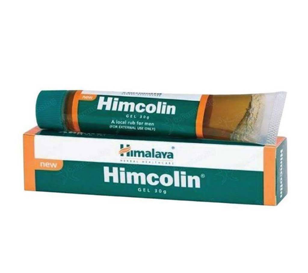 Himalaya Homecoming gel India বাংলাদেশ - 642051