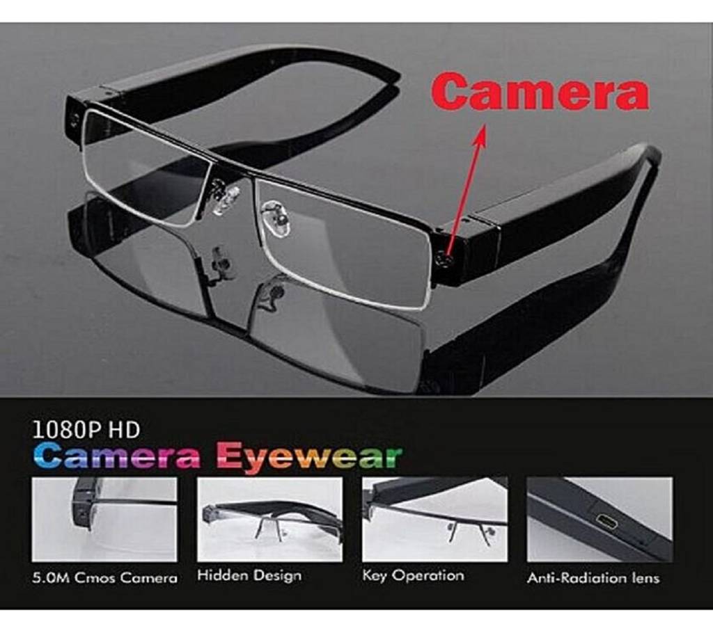 V13 Glasses HD 1080P Hidden Eyewear Spy Camera বাংলাদেশ - 724828