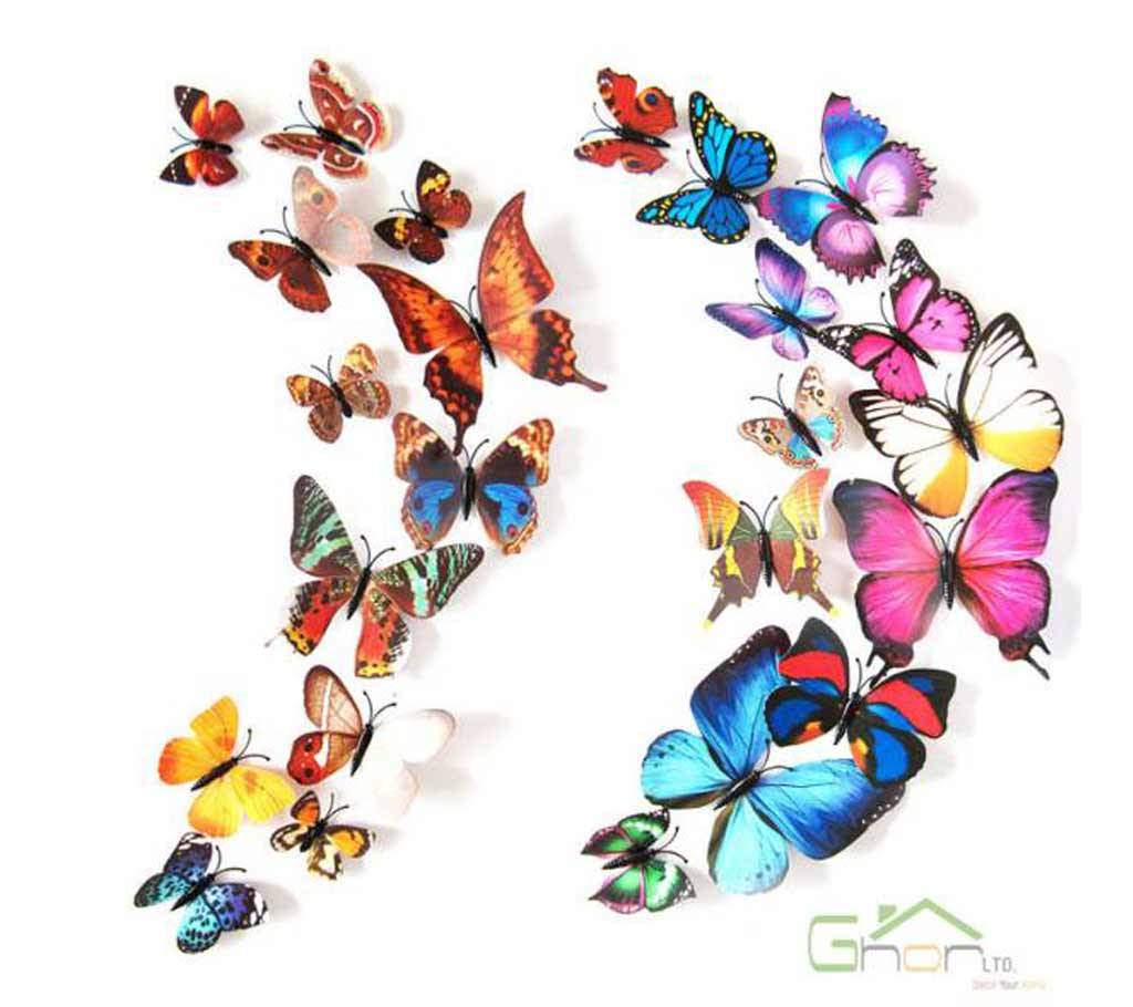 3D Butterfly (12 pieces ) বাংলাদেশ - 620167