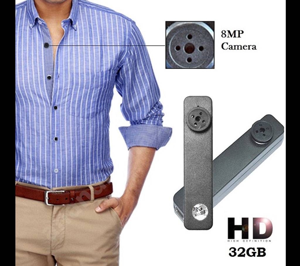 Button Spy Hd Video Camera 32gb Original বাংলাদেশ - 630102