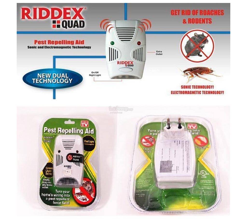 Pest Repelling Aid (Riddex Quad) বাংলাদেশ - 638509