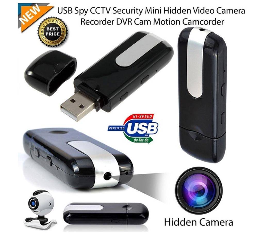 U8 Hidden Mini Usb Flash Drive Spy Camera বাংলাদেশ - 638540