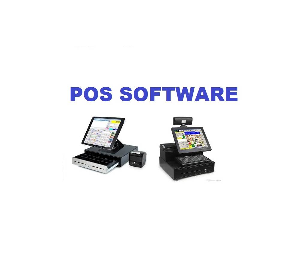 POS Software বাংলাদেশ - 754566