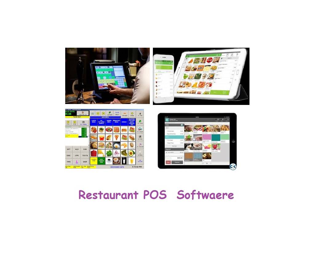 Restaurants Management Software বাংলাদেশ - 738958