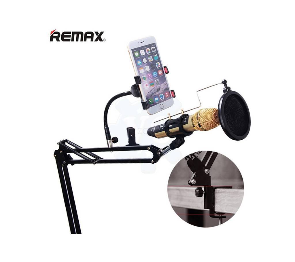 Mobile Studio Microphone With Adjustable Stand বাংলাদেশ - 657903