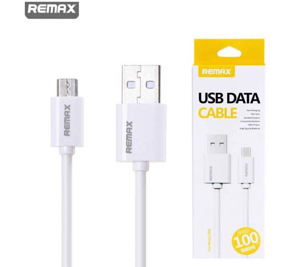 REMAX Micro USB Fast Charger বাংলাদেশ - 639461