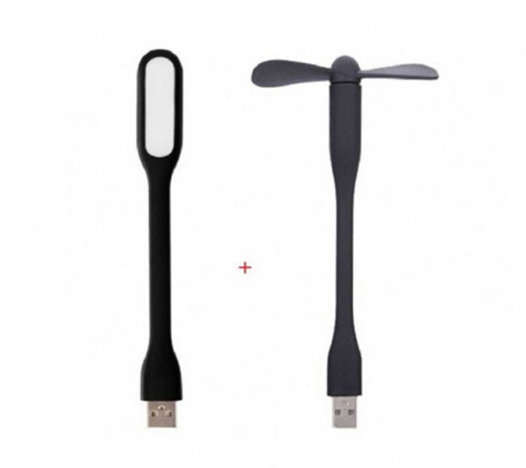 Portable USB Fan and Light বাংলাদেশ - 641149