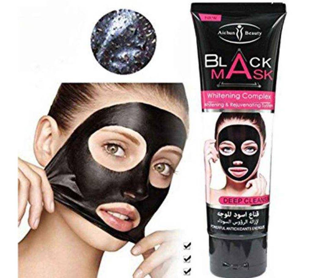 Aichun Beauty Black Mask বাংলাদেশ - 626033