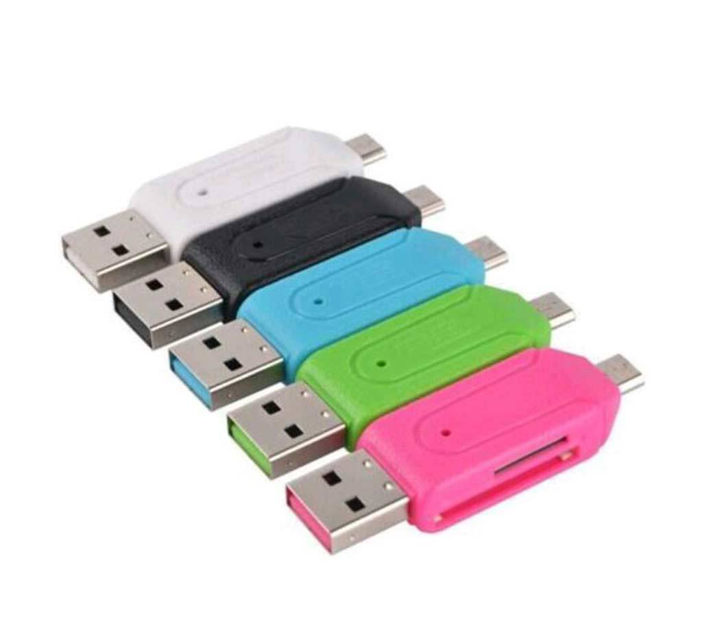 OTG + USB CARD RAIDER বাংলাদেশ - 622626
