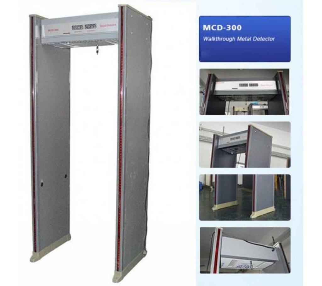 Archway Metal Detector Gate Six Detecting Area MCD বাংলাদেশ - 625913