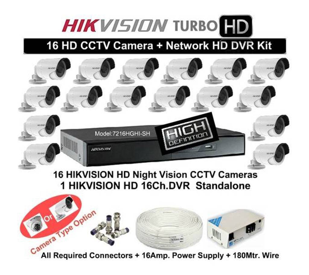 HIK Vision 16 Camera & 16 Chanel DVR Combo Package বাংলাদেশ - 626760