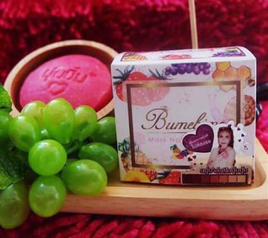 Bumbime Whitening Soap Malaysia বাংলাদেশ - 625974