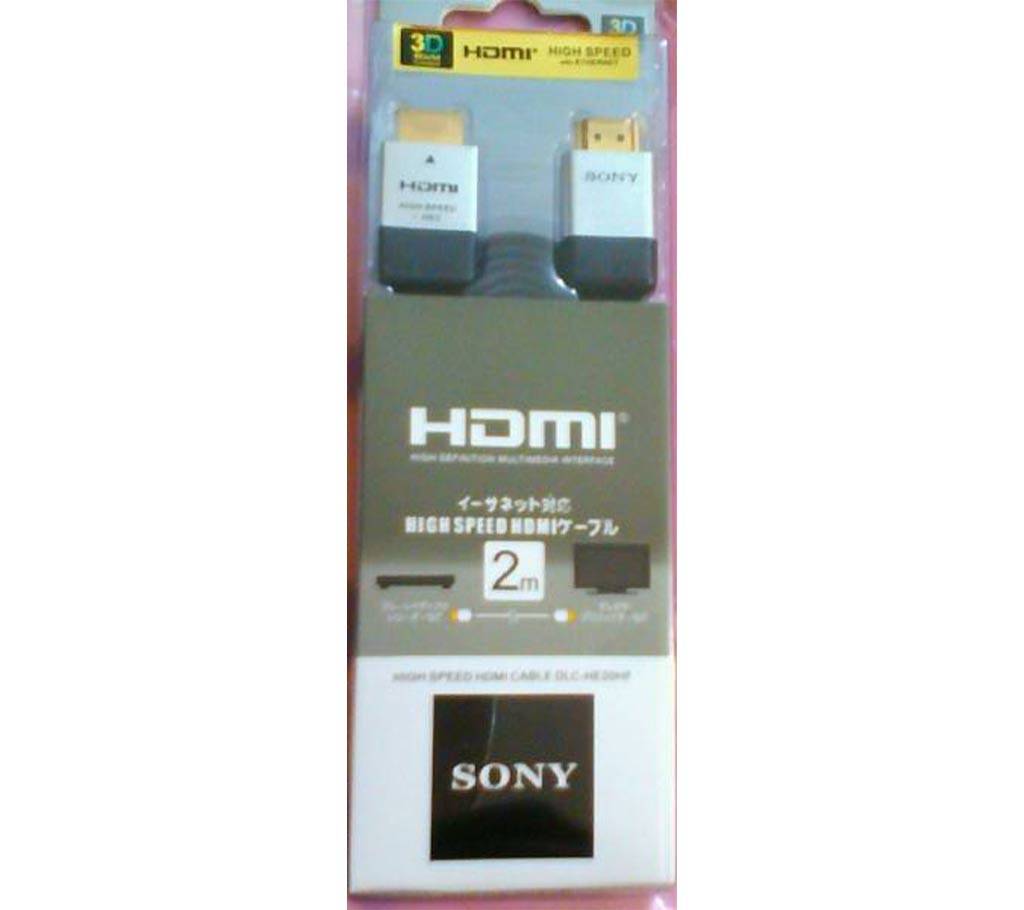original HDMI sony cable বাংলাদেশ - 623358