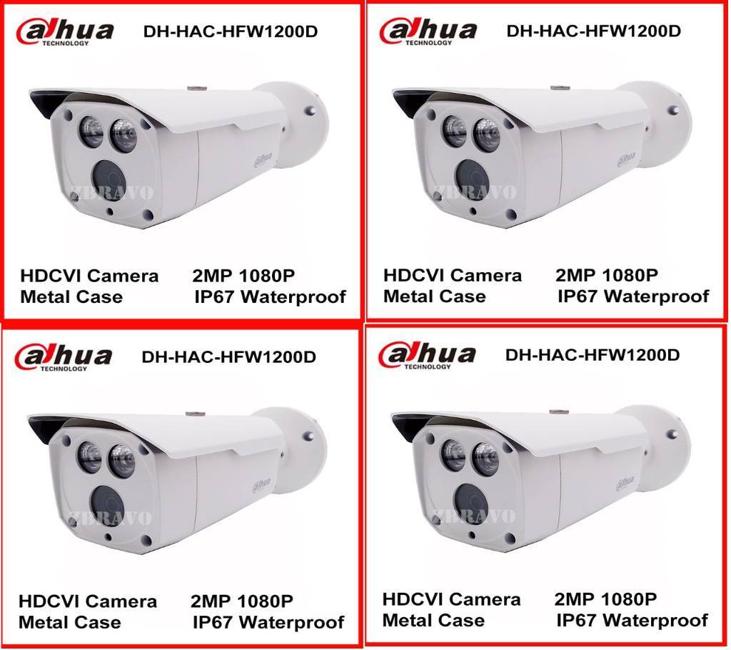 4 pcs. DH-HAC-HFW1200D ওয়াটারপ্রুফ সিসি ক্যামেরা বাংলাদেশ - 653062