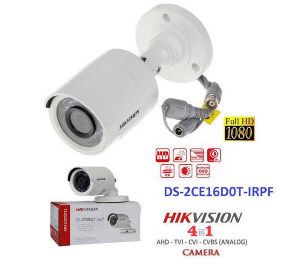 Hikvision Turbo HD  সিসি ক্যামেরা বাংলাদেশ - 1067013