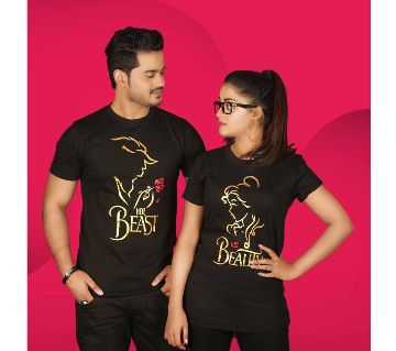 Her beast and his beauty couple t shirt combo- 2 pcs