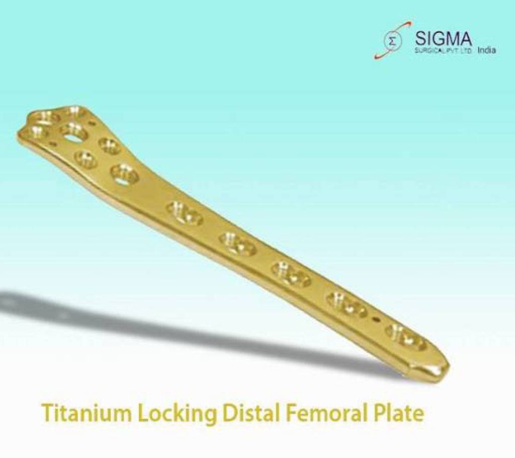 Titanium Locking Distal Femoral Plate বাংলাদেশ - 626056
