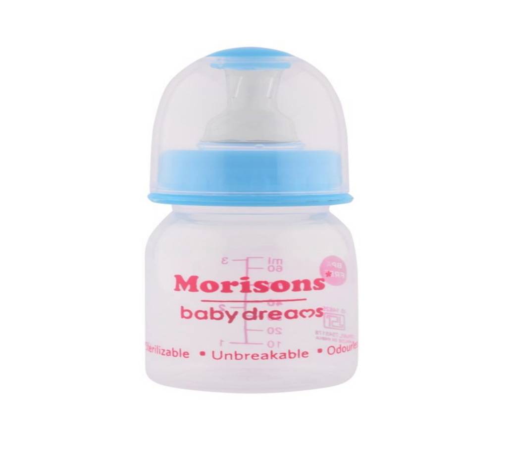 Morisons Baby Dreams Feeding Bottle - 60ml বাংলাদেশ - 628396