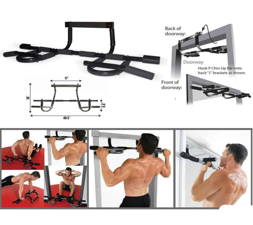 Iron Gym Upper Body Work Out Bar বাংলাদেশ - 666169