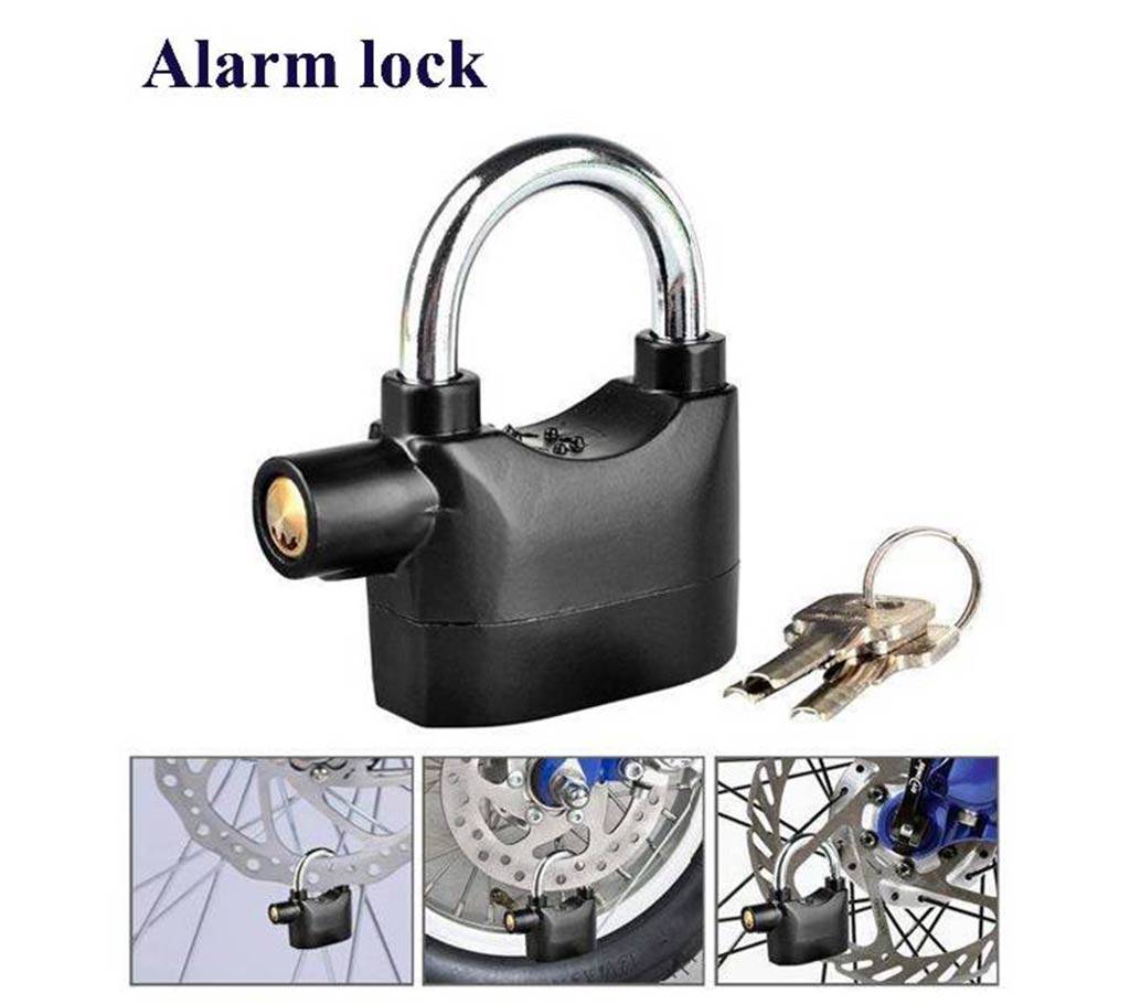 Alarm Lock বাংলাদেশ - 627149