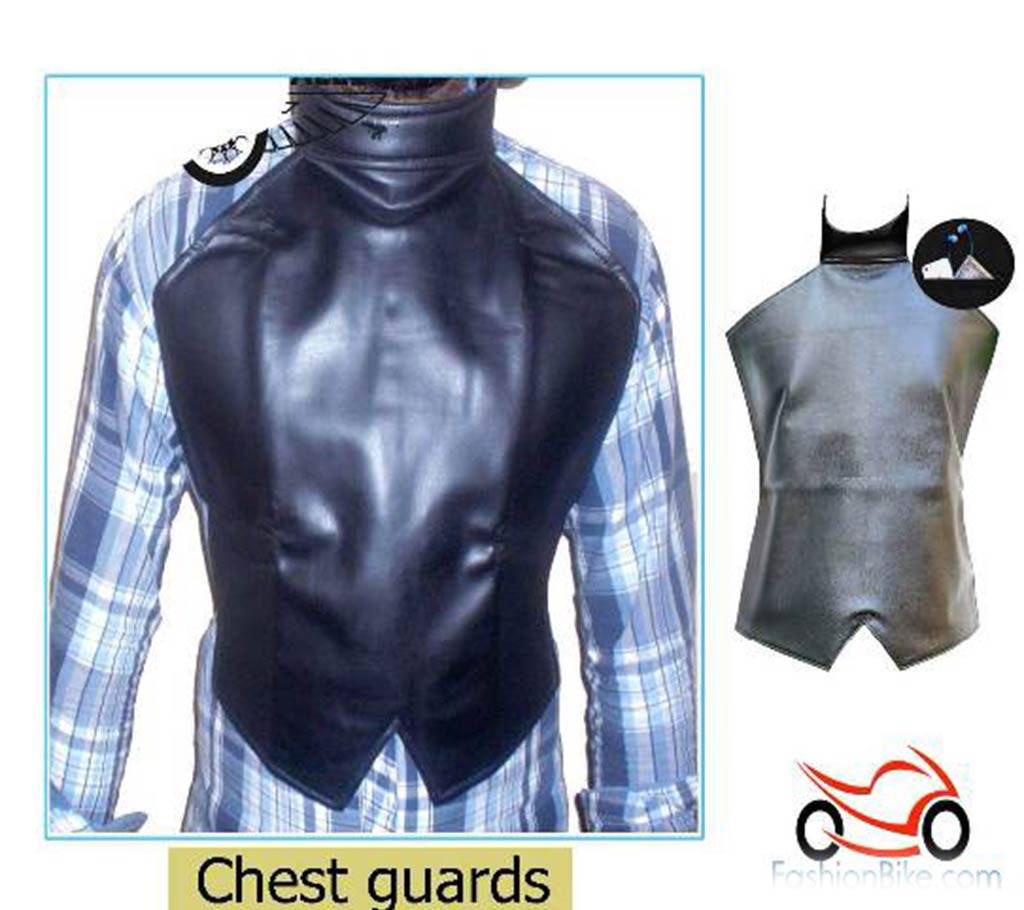 Biker Cheat Guard বাংলাদেশ - 627152