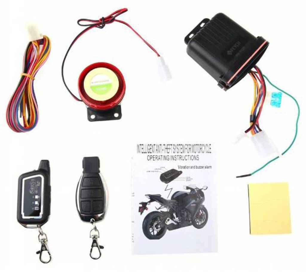 Honda security alarm device for bike বাংলাদেশ - 627183