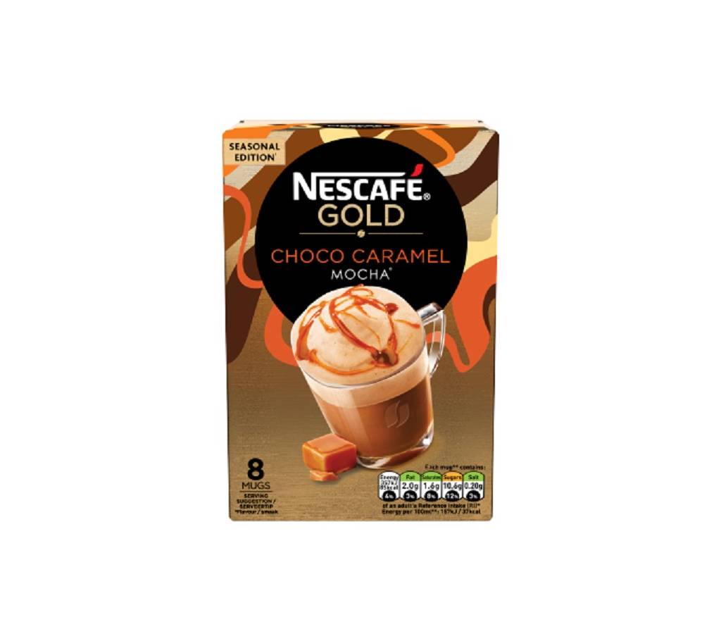 Nescafe Gold Choco Caramel Mocha কফি UK বাংলাদেশ - 893203