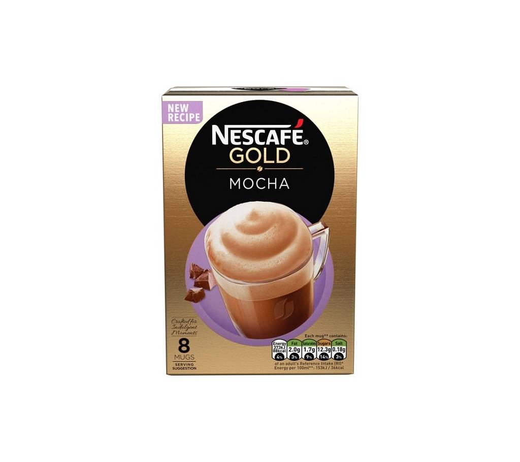 Nescafe Gold Mocha কফি UK বাংলাদেশ - 776797
