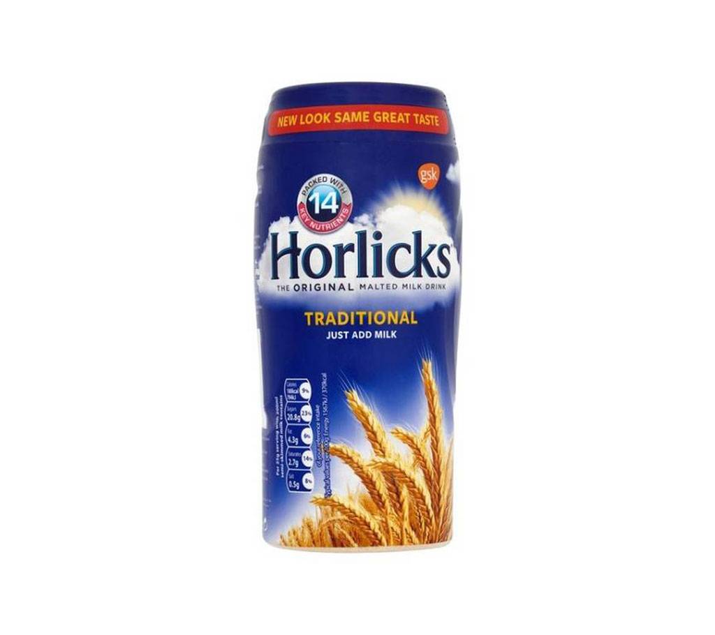 Horlicks The Original Malted ড্রিঙ্ক Traditional UK বাংলাদেশ - 849928