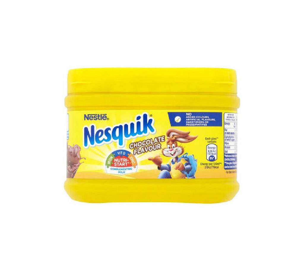 Nesquik চকোলেট পাউডার UK বাংলাদেশ - 636830