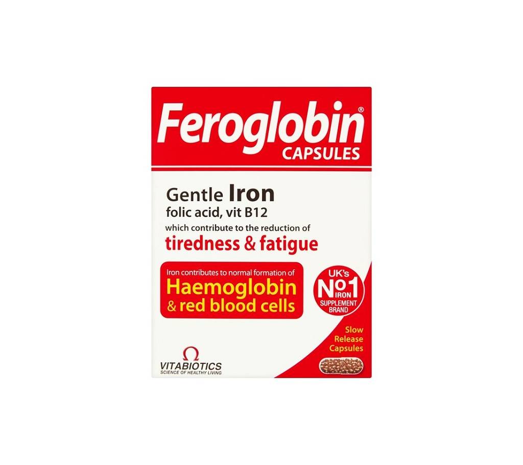 Feroglobin iron supplement with zinc and B ভিটামিন ক্যাপস্যুল UK-30 capsule বাংলাদেশ - 1055828