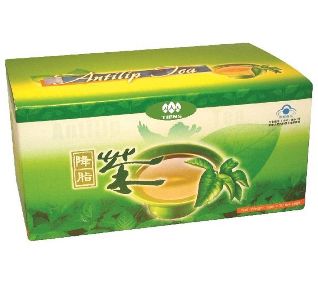 Tiens Antilip Tea বাংলাদেশ - 628619