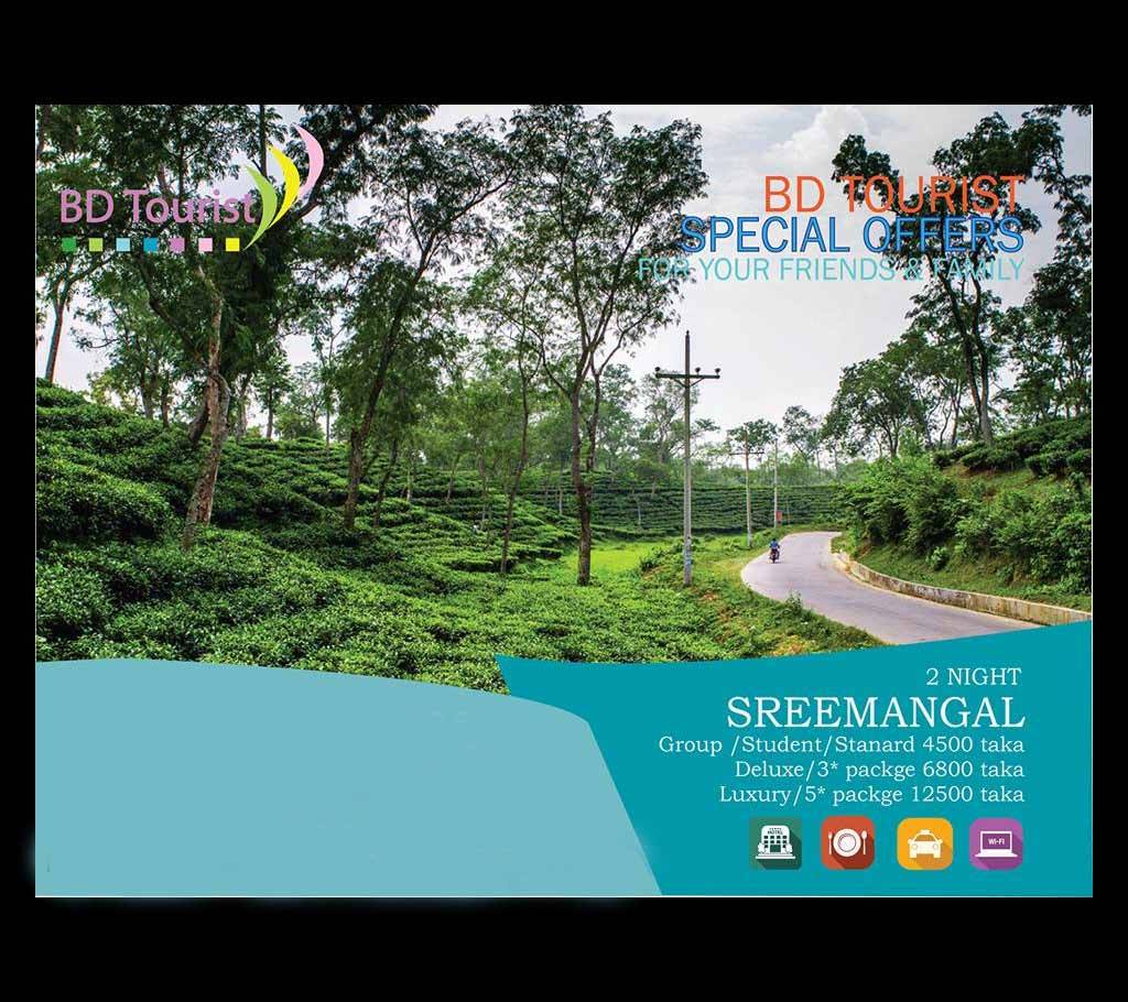 Dhaka – Srimongal – Sylhet – Dhaka Tour Package বাংলাদেশ - 628848