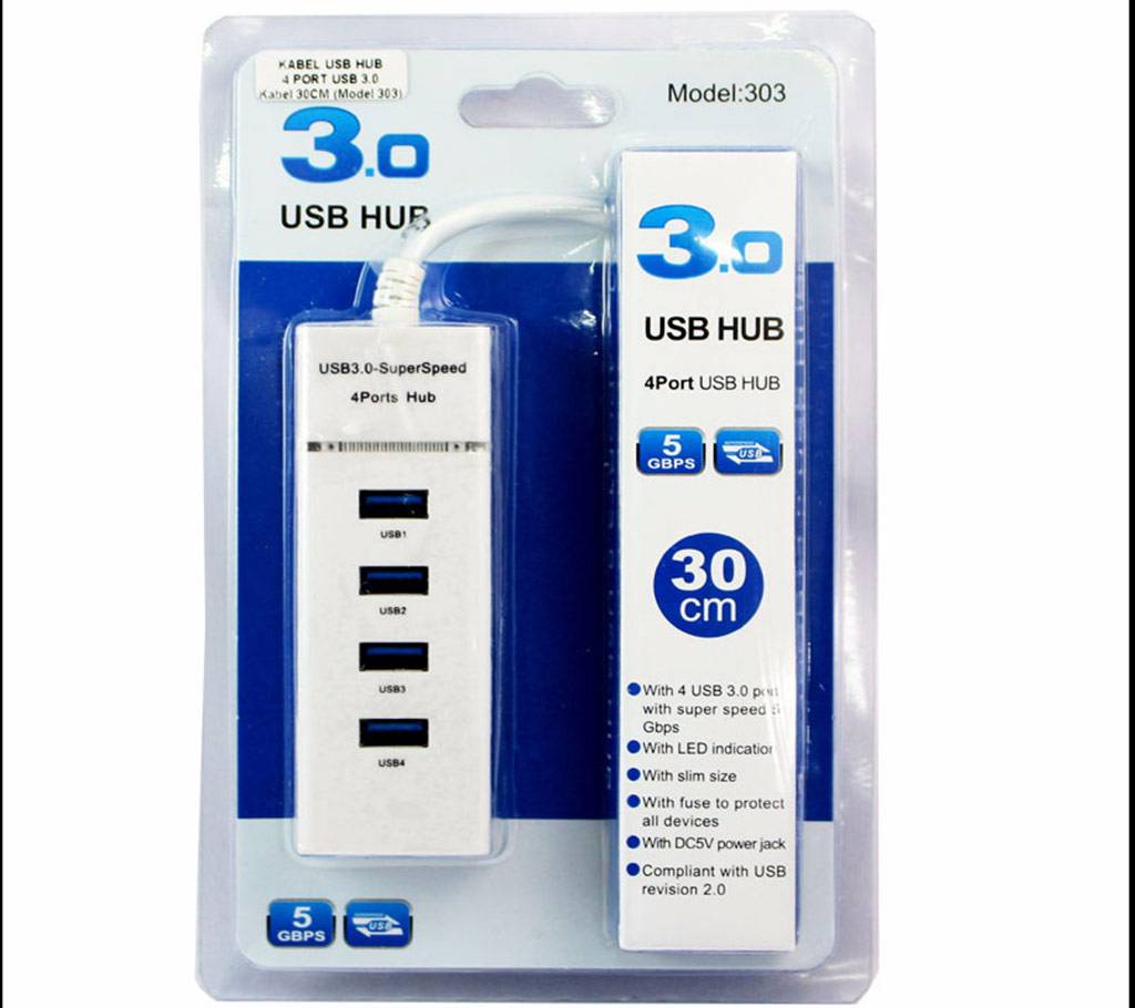 USB HUB 3.0 বাংলাদেশ - 630553
