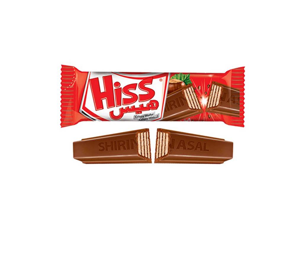 Hiss Milk Compound Chocolate with Wafer Iran বাংলাদেশ - 639346