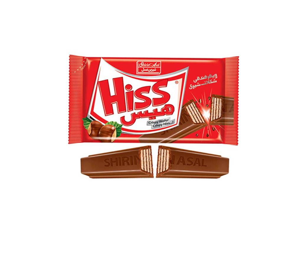 Hiss Milk Compound Chocolate with Wafer Iran বাংলাদেশ - 639351