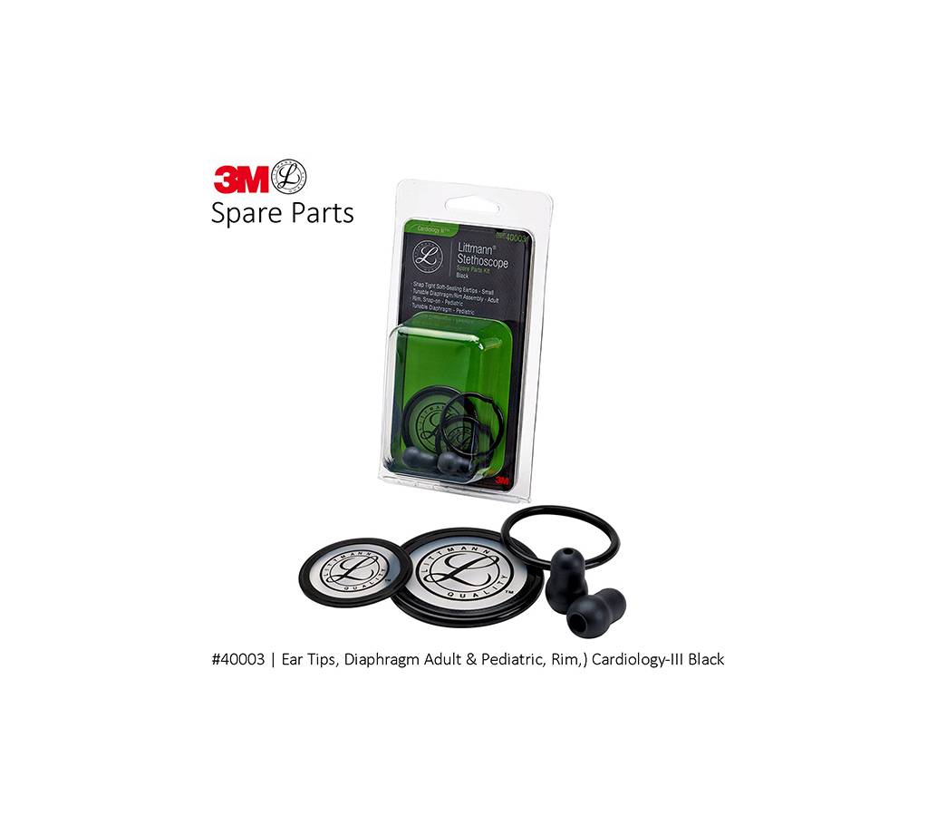 Spare Parts Kit for 3M Littmann Cardiology-III স্টেথোস্কোপ বাংলাদেশ - 731155