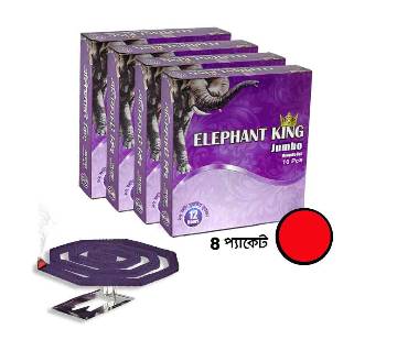Elephant King Jumbo Coil ( 4 packets, 40 Pieces)