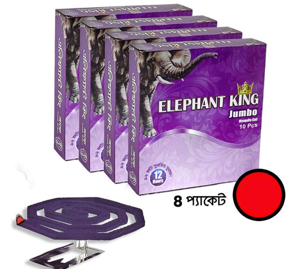 Elephant King Jumbo কয়েল (৪ প্যাকেট, ৪০ পিস) বাংলাদেশ - 1097731