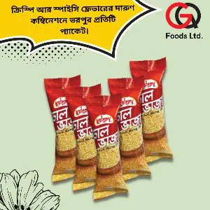 Krispy Fried Mung Dal 12gm/packet- 24 Packets