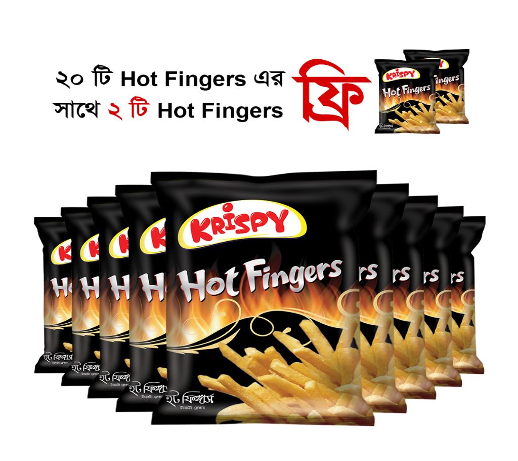 Krispy হট ফিঙ্গার চিপস - 20 টি কিনলে 2 টি ফ্রি (BD) বাংলাদেশ - 1146831