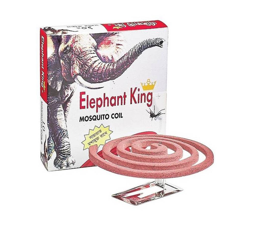 Elephant King মশার কয়েল - ১০ পিসের প্যাকেট (4 প্যাকেট) বাংলাদেশ - 800566