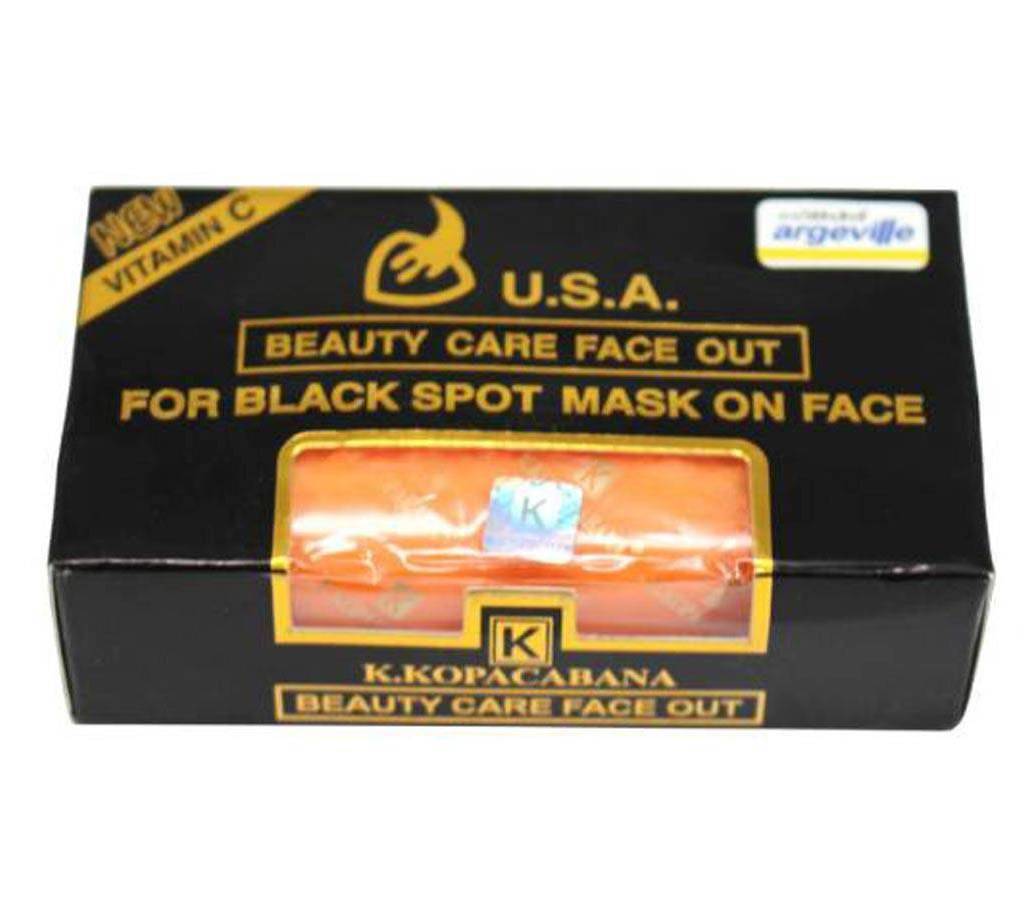 Beauty Care Face Out হোয়াইটেনিং সোপ (USA) বাংলাদেশ - 634025