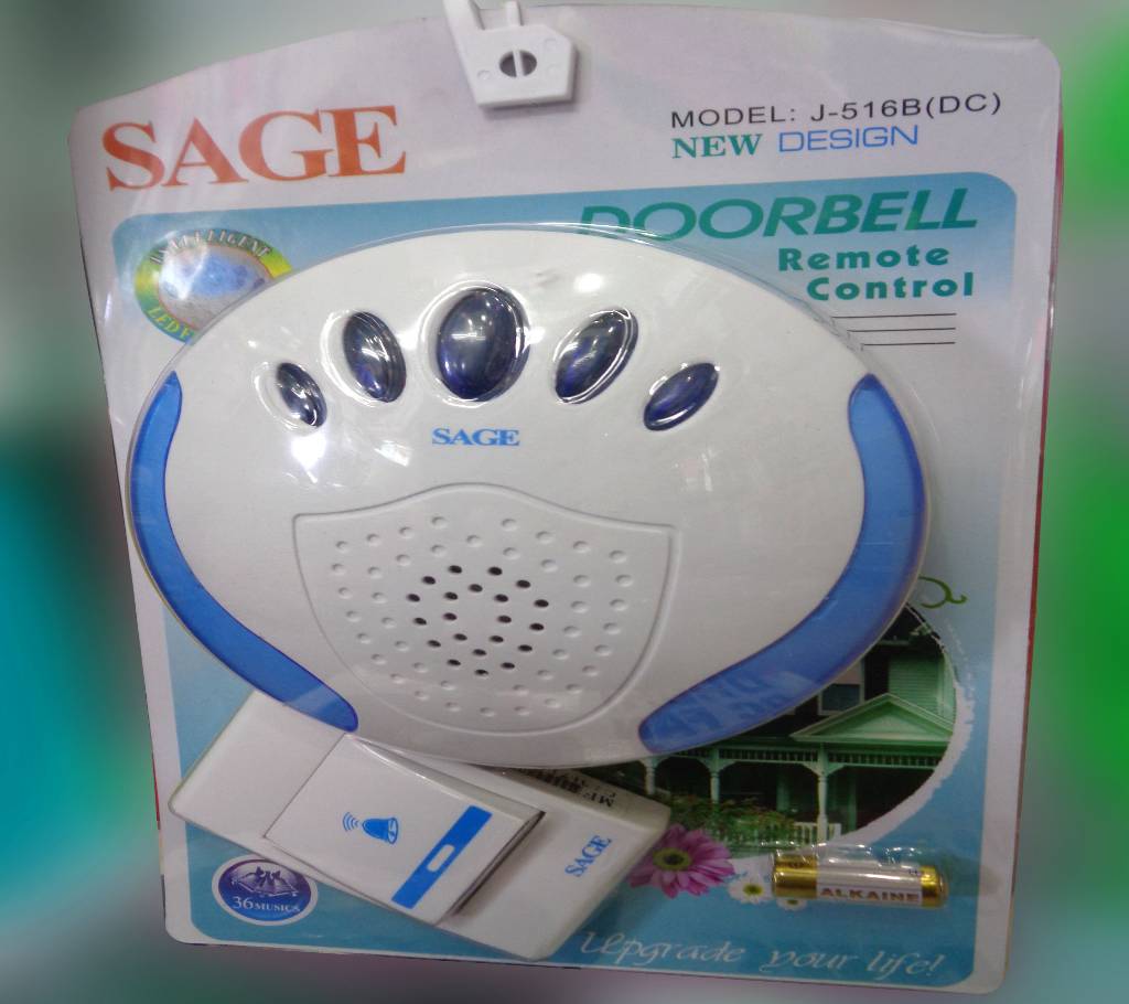 Sage কলিং বেল / ডোরবেল বাংলাদেশ - 724665